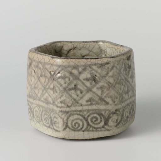 Hexagonal charcoal burner with diaper patterns