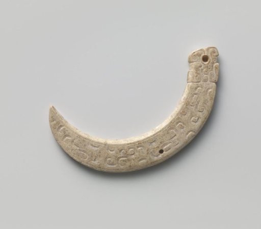 Decorative object