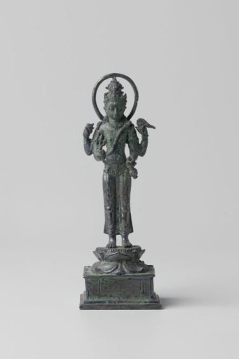 Shiva