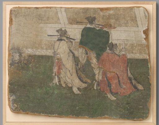 Fragment of a Mural