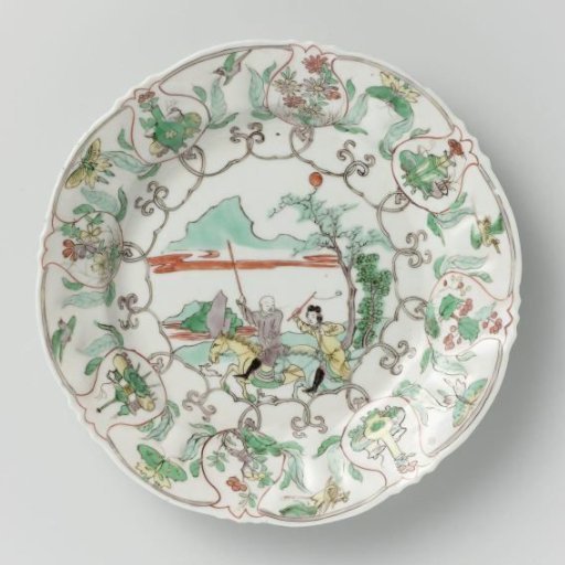 Plate with Carved Rim