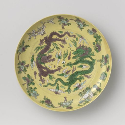 Saucer-dish with pearl chasing dragons on a yellow ground