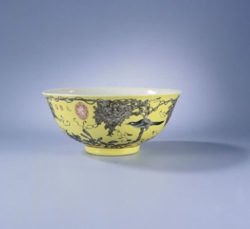 Bowl