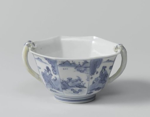 Octagonal Bowl with Handles in the Form of Dragons