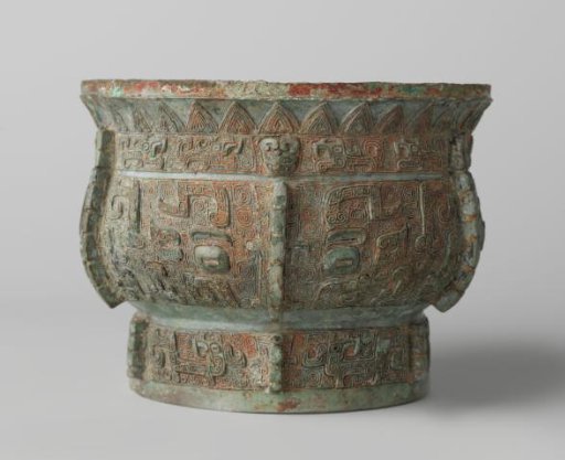 Ritual Cauldron
