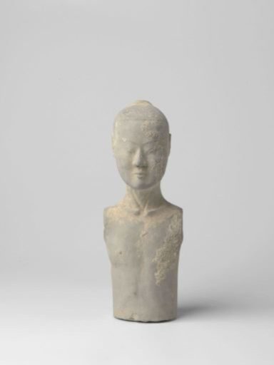 Fragment of a Male Figurine