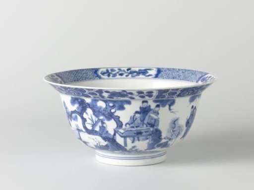 Bowl with a continuous landscape with scholars