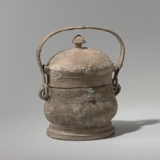 Lid of a ritual wine vat