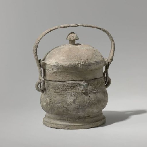 Ritual wine vessel