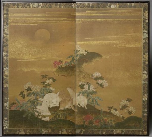 Two-Panel Screen