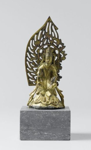 The Bodhisattva Maitreya