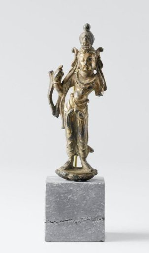 Guanyin