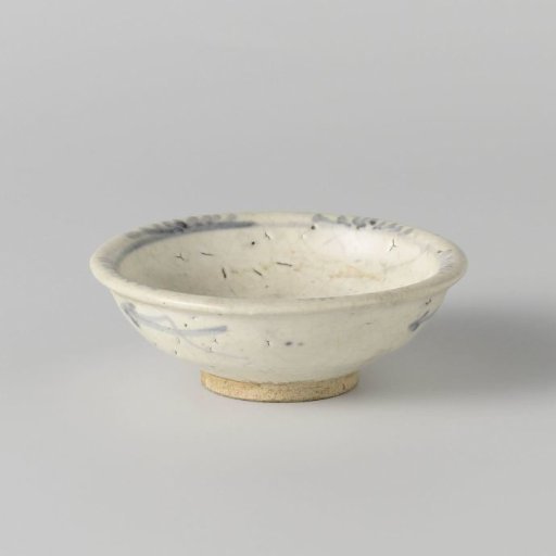 Shallow bowl with an ornamental border and arrows