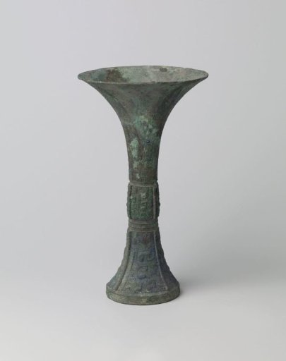 Ritual Wine Cup