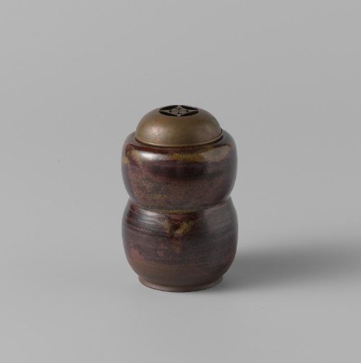 Incense burner