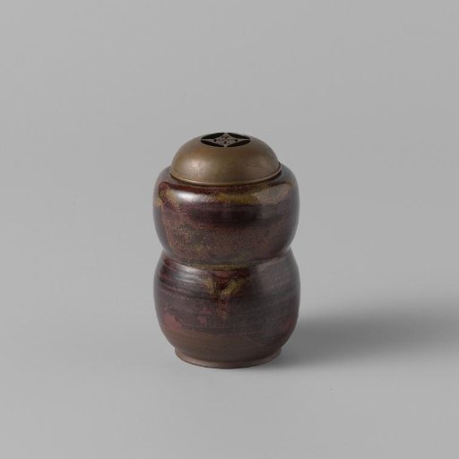 Incense burner with a metal cover