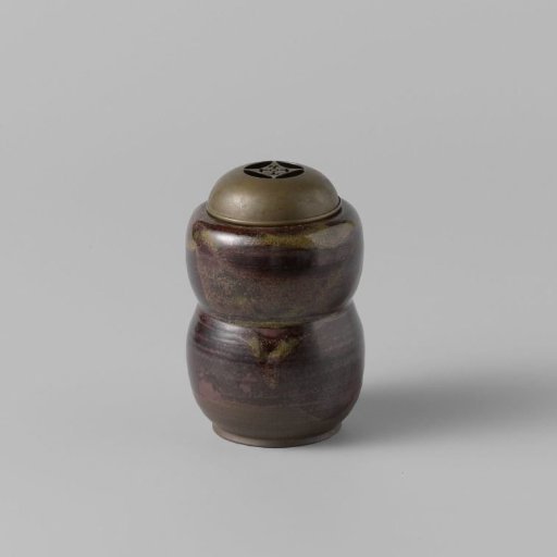 Incense burner with a metal cover