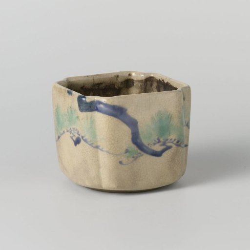 Square charcoal burner with pine and bamboo