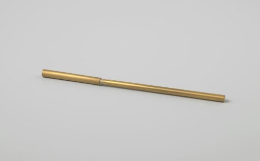 Brush belonging to a suzuribako