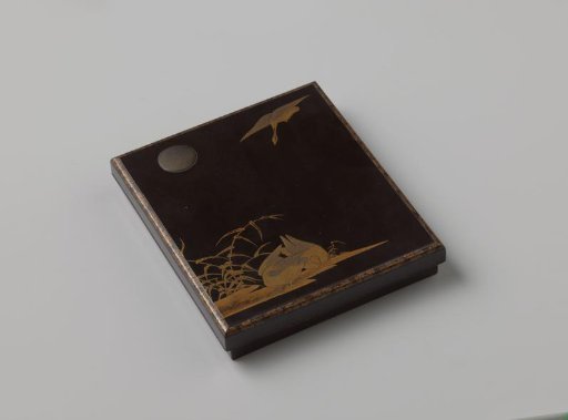 Box with Lid