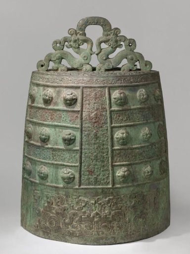 Ritual bell