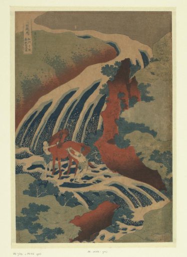 The Waterfall Where Yoshitsune Washed His Horse at Yoshino in the Province of Yamato