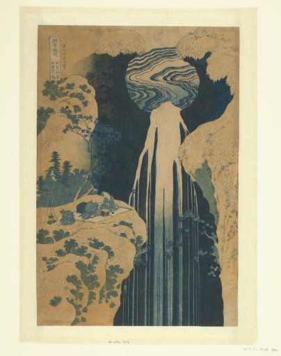 The Amida Waterfall along the Kisokaido