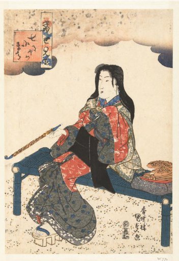 Komachi at the grave