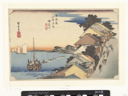 Kanagawa, Up the Mountain