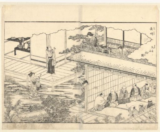 Maruyama in Nagasaki