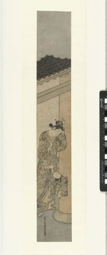 Woman Looking at Child, Crawling Out of a Hole in a Pillar