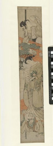 Parody of the Seventh Act of the Chushingura Play