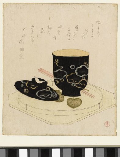 A Lacquer Bowl