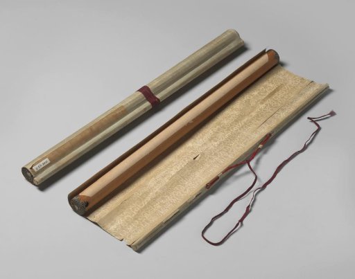 Bamboo