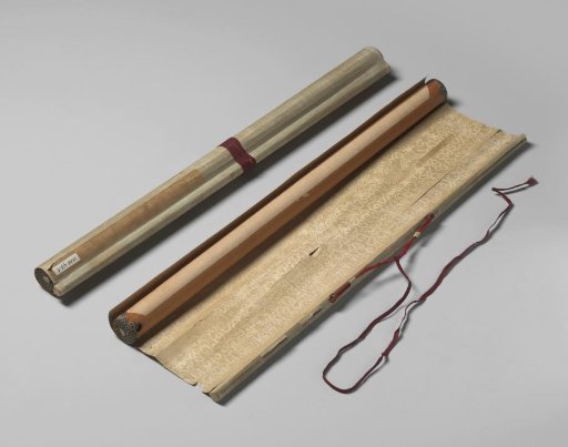 Bamboo