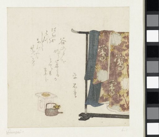 Kimono on a Stand