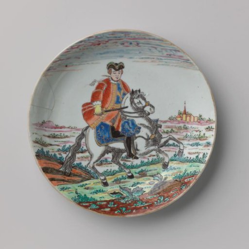 Saucer-dish with an image of Prince Charles of Austria