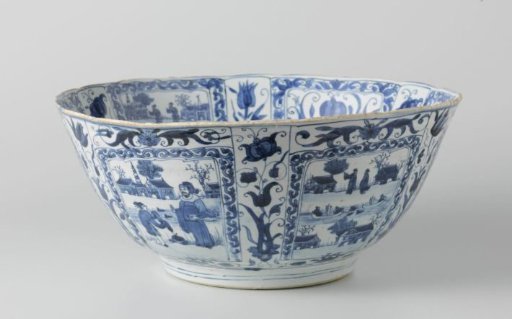 Bowl