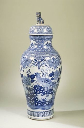 Covered vase