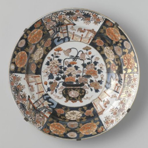 Dish with a flower basket, landscape and floral scrolls