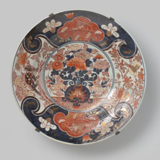 Dish with a Flower Vase, Feng Huangs, Shishi and Birds