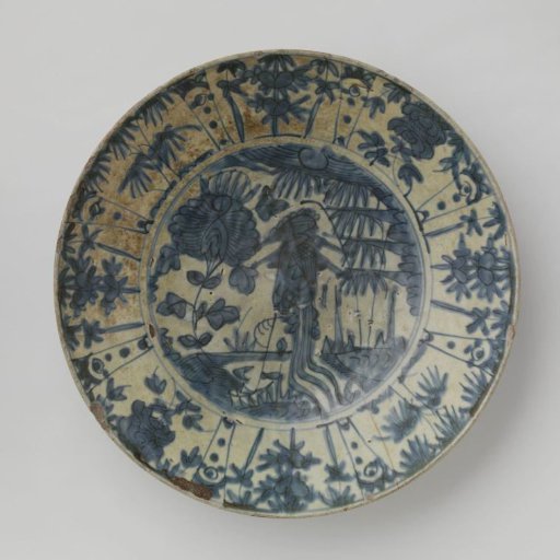Saucer-dish with a fenghuang in a landscape and flowering plants