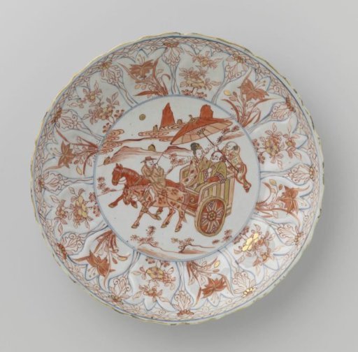Saucer-dish with a Couple in a Cart with Two Servants