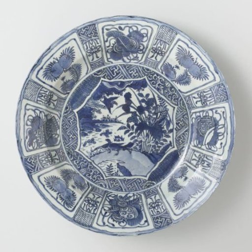Dish