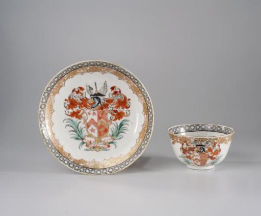 Bell-shaped cup with the arms of the Yaldwin and Soame family