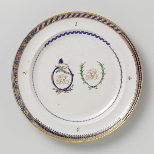 Pattern sample plate with two monograms and four numbered border desings