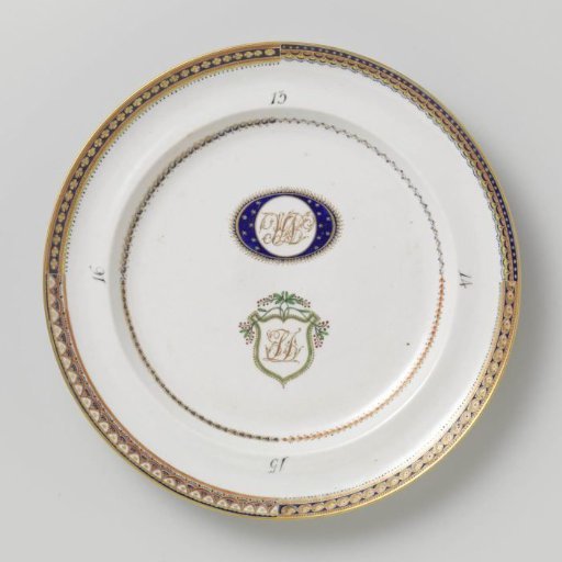 Pattern sample plate with two monograms and four numbered border desings