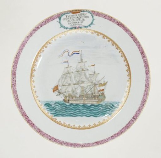 Plate with an image of the Dutch VOC ship Vrijburg