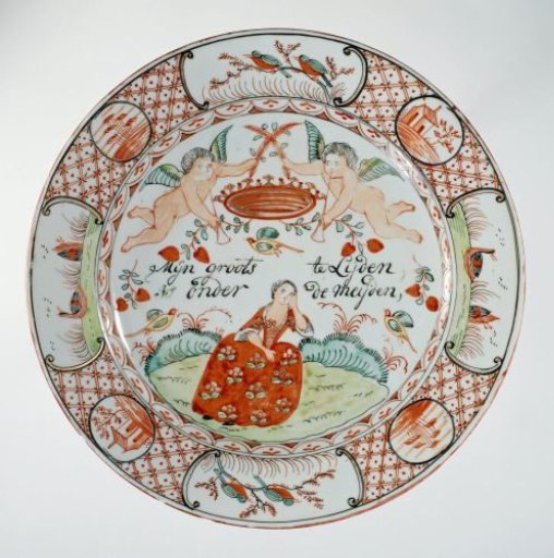 Plate with an image of Princess Anne of Hannover