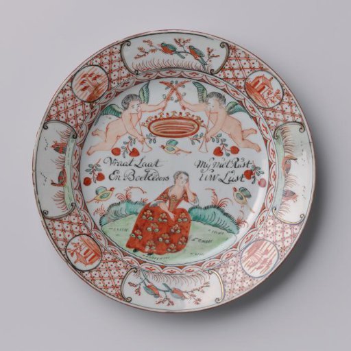 Plate with an image of Princess Anne of Hannover
